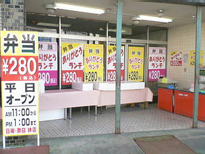 NEC_0051.jpg