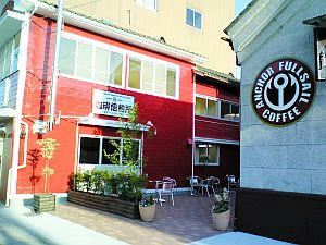 NEC_0250.jpg