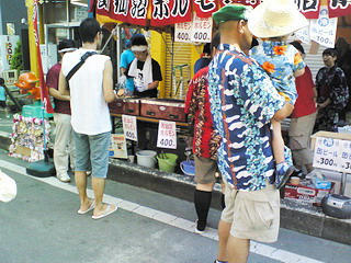 NEC_0169.jpg