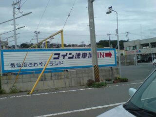 DSC00022.JPG