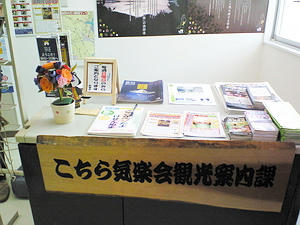 NEC_0524.jpg