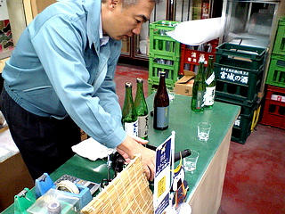 CA340036.jpg