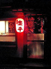 CA340080.jpg