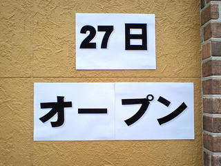 CA340242.jpg