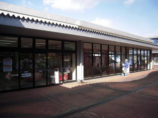 DSCN2136.jpg