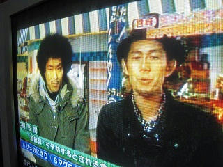 DSCN3753.JPG
