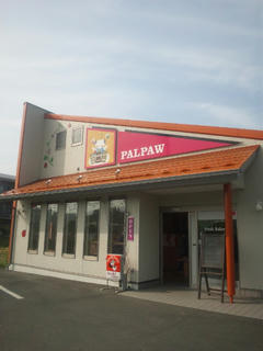 110531-154247.jpg