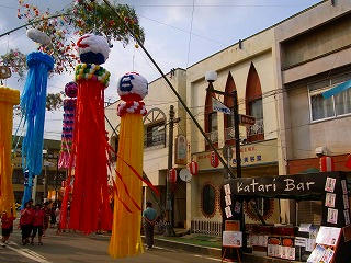 kataribar_port_kesennuma.jpg