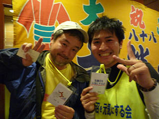 P1030603.JPG