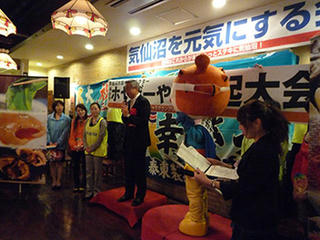 P1030599.JPG