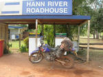 hanriverrh01.jpg