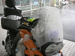 snowathayajima.JPG