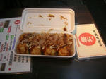 takoyaki.JPG