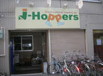 jhoppersosaka.JPG