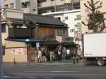 kawagoe00.JPG