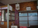 kadoya03.JPG