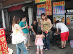 softserve01.JPG