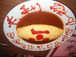 mononopu.JPG