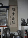 DSCF2031.jpg