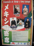 DSCF2787.jpg