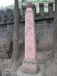 DSCF5158.jpg