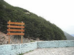 DSCF0704.jpg