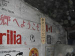 DSCF0899.jpg