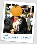 IMG_3861a.jpg