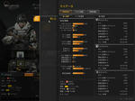 ScreenShot00005.JPG