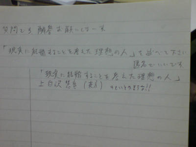DSC01178.JPG