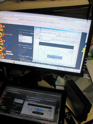 NEC_0290.JPG