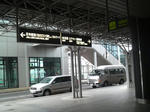 P1001250.jpg