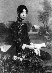 王明华