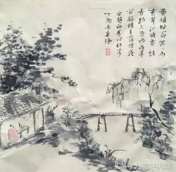 约客