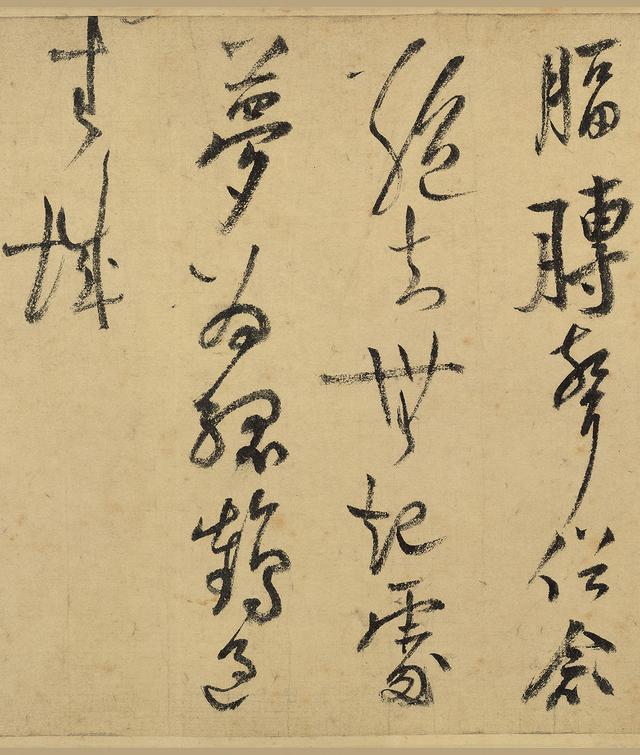 美睡3