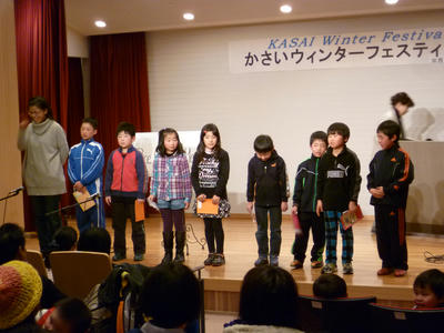 P1090194.JPG