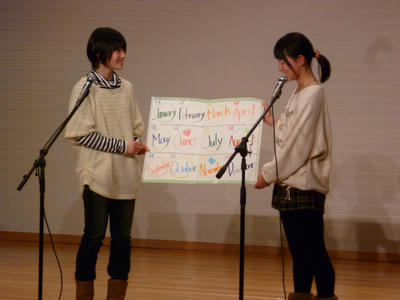 P1090230.JPG