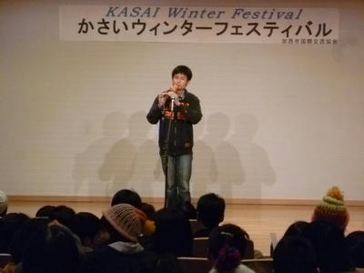 P1090246.JPG