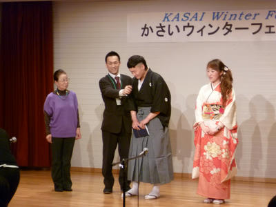 P1090137.JPG