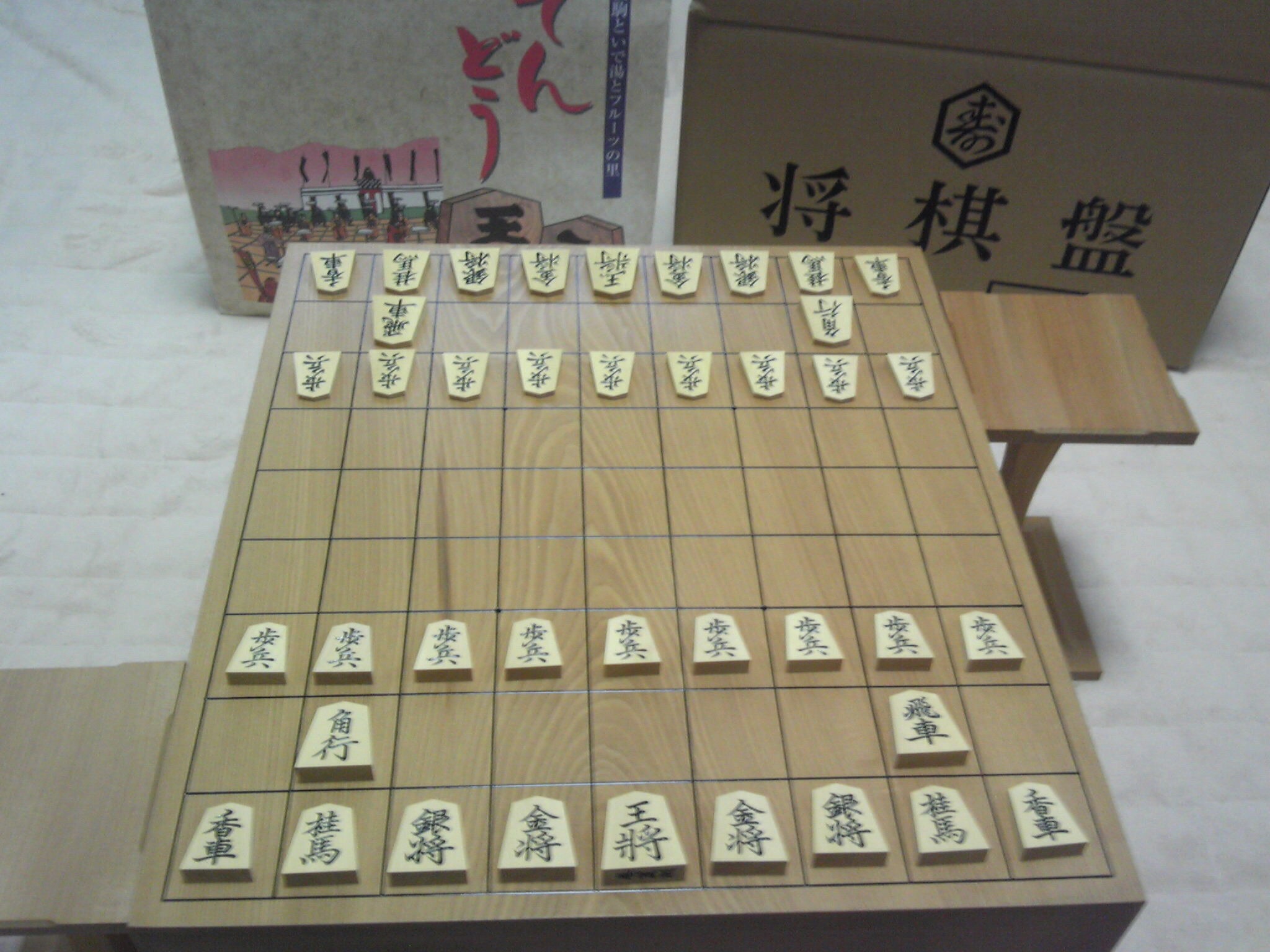 脚付将棋盤画像