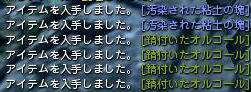 130521_2.jpg