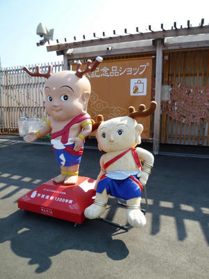 P1000909.JPG