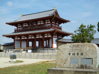 P1000917.JPG
