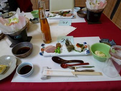 P1040534.JPG