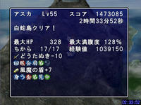 d7396038.jpeg