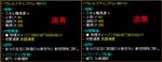 213fc075.png