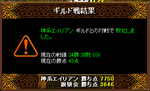 04fbb54f.png