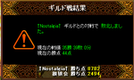 gv3.PNG