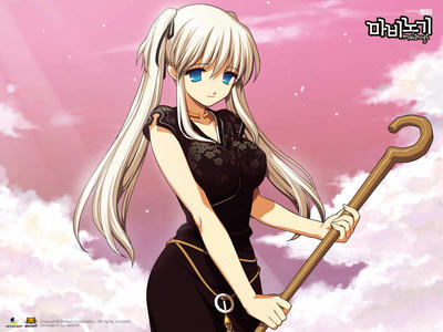 マビノギ 伍長のゲームレビュー