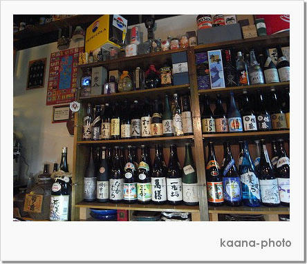 ka100905kana2.jpg